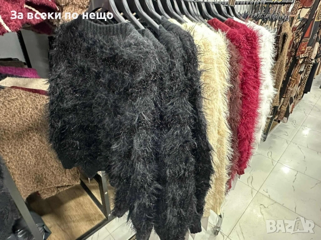 Дамска Мека Пухкава Блуза С Дълъг Ръкав - Налични Различни Цветове Код I_124