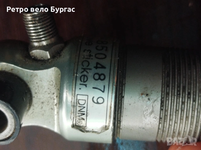  Въздушен шок за велосипед Колело dnm, снимка 3 - Части за велосипеди - 53856259