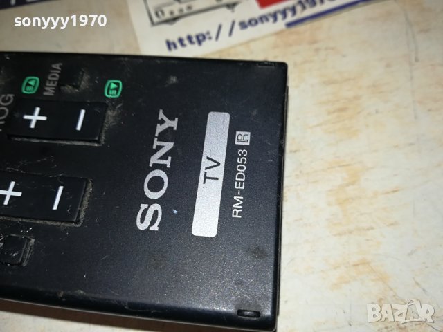 sony RM-ED053 remote control 1906231834, снимка 13 - Дистанционни - 41267652
