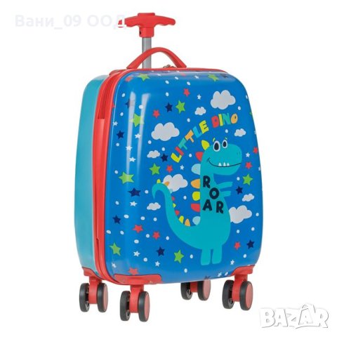 Детска раница/куфар с дръжка за момче