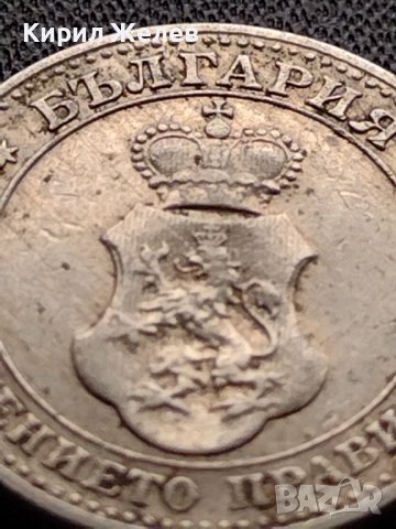 МОНЕТА 5 стотинки 1912г. ЦАРСТВО БЪЛГАРИЯ ФЕРДИНАНД ПЪРВИ ЗА КОЛЕКЦИЯ 35658, снимка 9 - Нумизматика и бонистика - 39403481