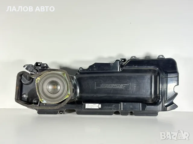 Оргигинален Субуфер - Тонколона ”Босе” Ауди А6 Ц6 (04-11г) Subufer Tonkolona ”BOSE” AUDI A6 C6