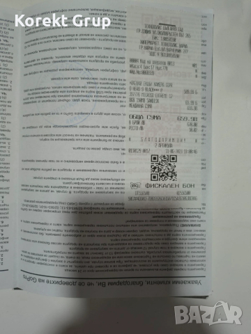 GO PRO HERO 9 BLACK, снимка 5 - Камери - 53832419