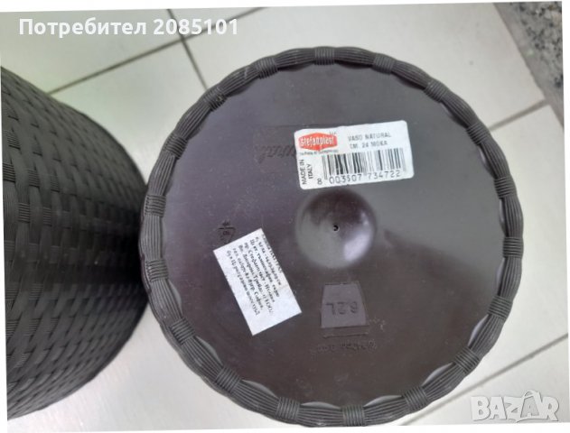 Кашпи за цветя, снимка 4 - Саксии и кашпи - 36400379