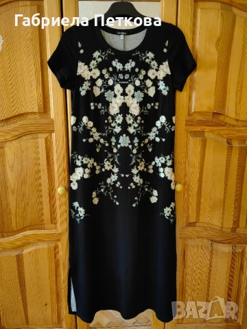 Рокля на Кенсол