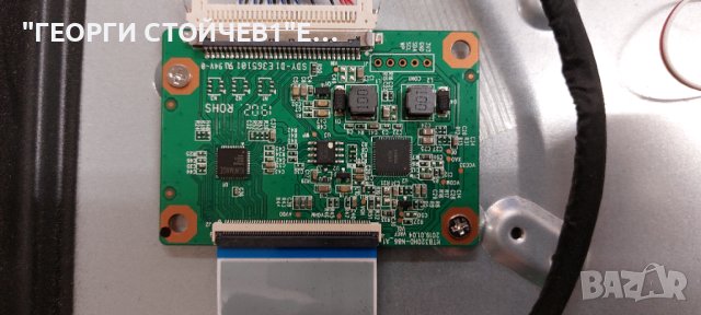 ARIELLI  LED-32DN9T2    LDD.M3663.A48  NTB320HD-N86_A1     HVS320WHB-N86   MS-L1343 V2 , снимка 6 - Части и Платки - 44372810