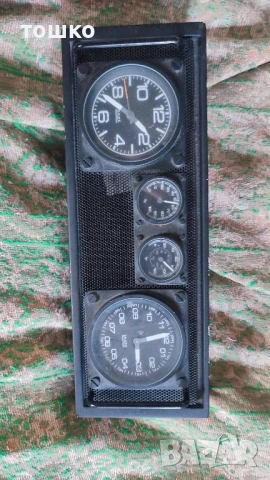 часовник-органайзер