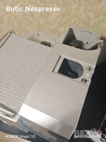 Saeco Royal Professional SUP016RE, снимка 2 - Кафемашини - 50151211