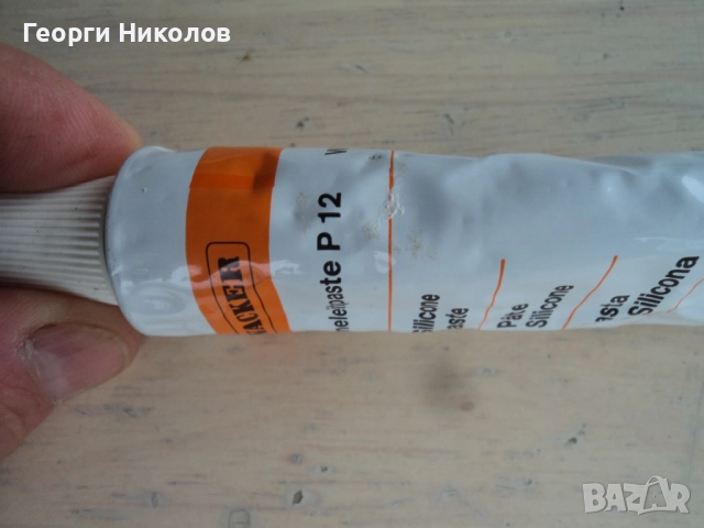 термопаста wacker p12, снимка 3 - Други - 52897973