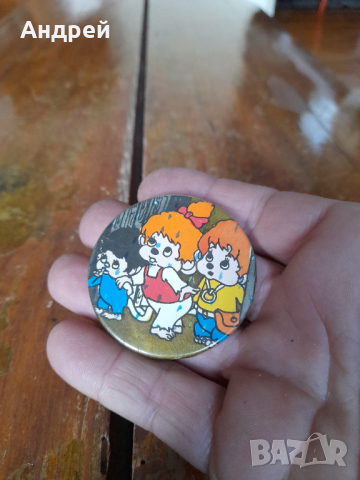 Стара значка #5, снимка 2 - Колекции - 44604636