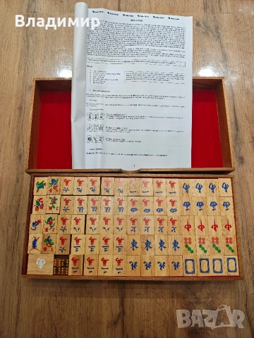 Лукс комплект игра Mah-Jongg (Ма джонг) от масивно дърво Самена. Нов!, снимка 3 - Настолни игри - 53592381