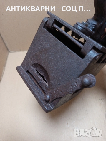 Стара Ютия На Жар. , снимка 5 - Антикварни и старинни предмети - 52202703