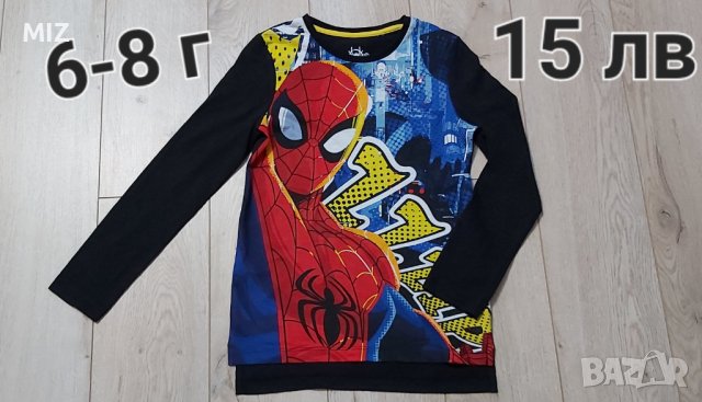 PEPE JEANS НОВА Оригинална детска риза и НОВИ Блузи, снимка 4 - Детски Блузи и туники - 31097535