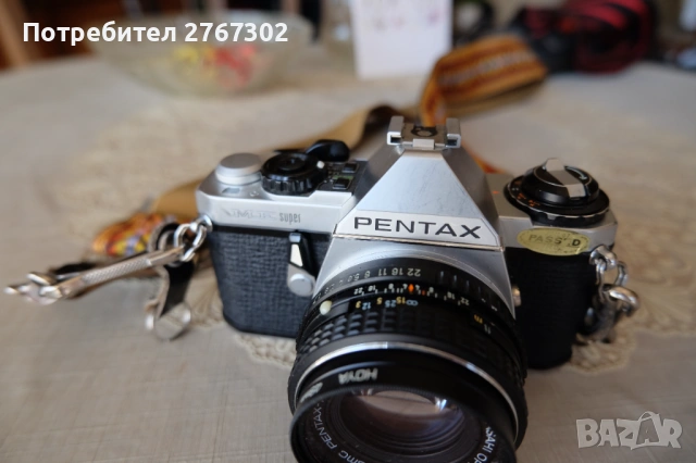 Pentax ME Super & SMC- Pentax 50mm f1.7 Lens. PK Mount, снимка 4 - Фотоапарати - 53799644