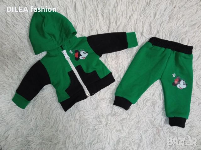 Дрешки за кукли Бебе Борн до 45см., снимка 11 - Кукли - 51967329