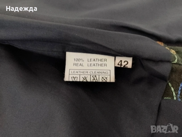 Кожен елек с декоративен шев, снимка 6 - Други - 53398698