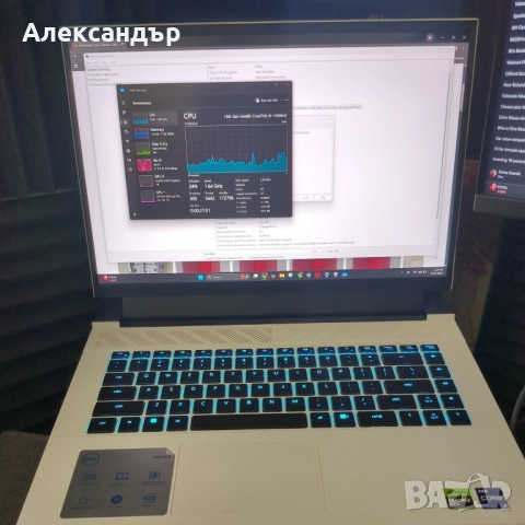 Dell G16 7630, i9-13900HX RTX4070 2560x1600 240Hz, 100% DCI-P3