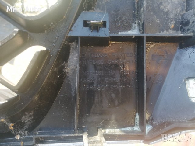 Нови Решетки от Нисан Навара , снимка 5 - Части - 34723497