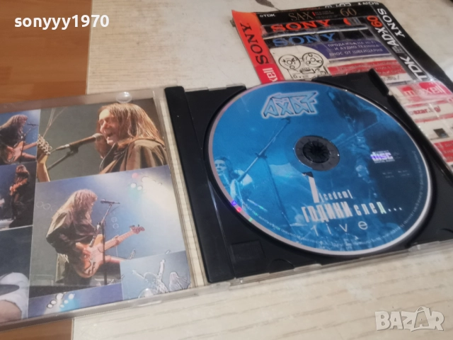 АХАТ ЦД 0912252207, снимка 4 - CD дискове - 52713779