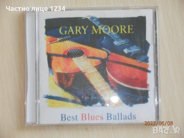 Gary Moore – Best Blues Ballads – 1994