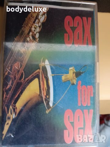 Kenny G. аудио касети, снимка 6 - Аудио касети - 48847141