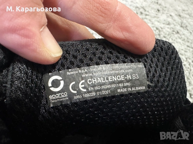 Sparco Challenge-H S3 SRC, Размер 42, снимка 8 - Други - 53556821