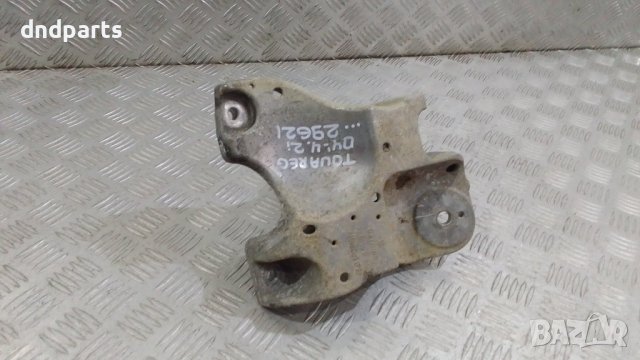 Алуминиева конзола VW Touareg 4.2i 2004г.	