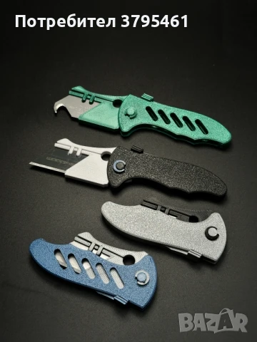 Много модели ножове, снимка 6 - Ножове - 50565919