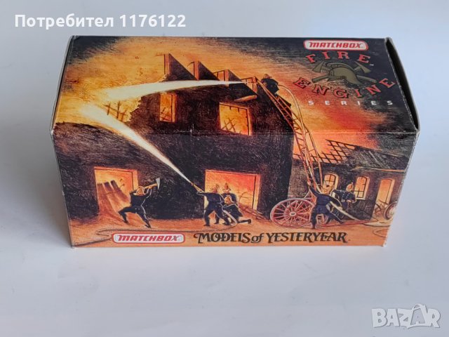 Matchbox Мачбокс MOY '47 Citroen Fire Van Ситроен Ван Пожарна Нов С Кутия , снимка 15 - Колекции - 41722068