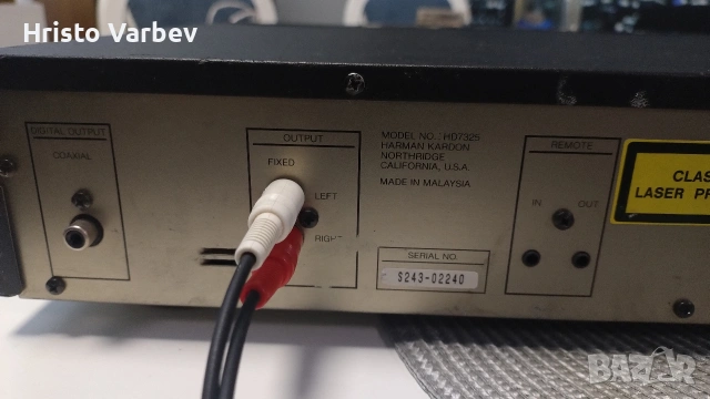 Harman Kardon HD 7325, снимка 9 - Аудиосистеми - 53261724