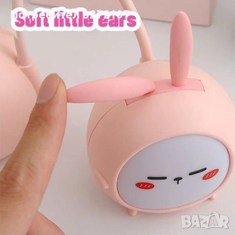 Лампа за четене USB LED Kawaii Rabbit 2в1,Настолна лампа,Детска защита на очите,Карикатура Зайче, снимка 2 - Настолни лампи - 40900282