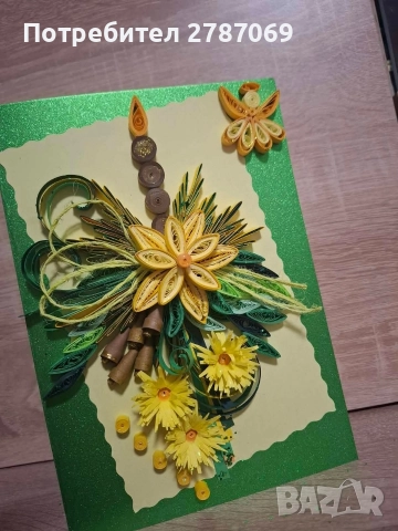 Картичка , снимка 6 - Други - 52699113