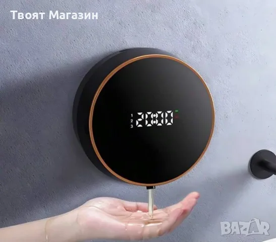 Автоматичен диспенсър за сапун с вграден LED дисплей и стенен монтаж., снимка 4 - Други стоки за дома - 55301946