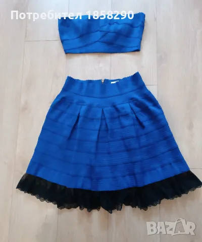 Сет от пола и бюстие