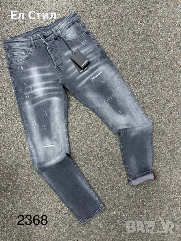 ✨🔥🔥🔥 👍 ✨𝗣𝗿𝗶𝗰e :28€ НА ЕДРО ✨𝗦ı𝘇𝗲: 44 - 56   📌8 бр, снимка 4 - Дънки - 53661703