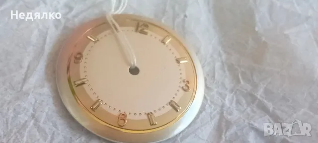 Рядък швейцарски циферблат за часовник,винтидж,нов, снимка 11 - Антикварни и старинни предмети - 47355129