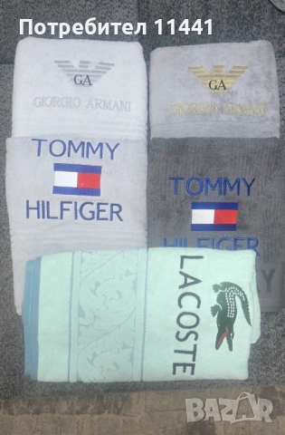 Armani, Tommy, lacoste