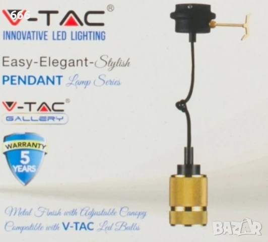 V-TAC - Метален държач, златен, алуминиев, прозрачен SKU: 3811 VT-7999
