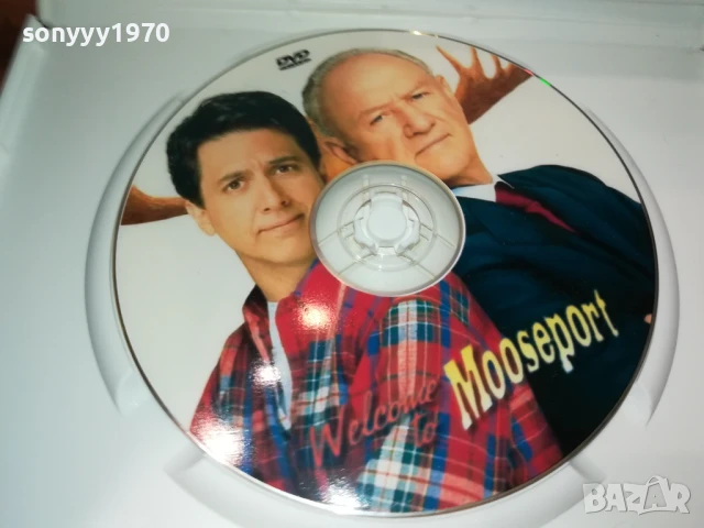 MOOSEPORT DVD 1106252053, снимка 4 - DVD филми - 50634245