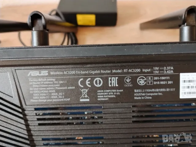 Asus RT-AC3200 Tri-band Gigabit router, снимка 8 - Рутери - 56107777