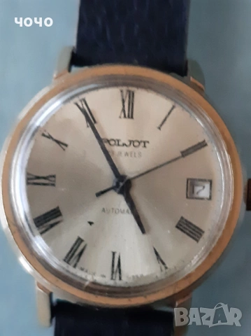 Полет автоматик 23 камъка 10мк идеална позлата, снимка 2 - Мъжки - 53609871