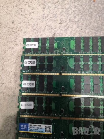 Рам памет на компютър DDR2 4GB , снимка 5 - RAM памет - 39426001