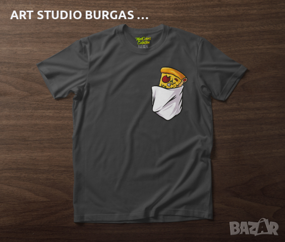 Тениска унисекс pizza pocket "MADCOLORS COLLECTION", снимка 6 - Тениски - 36389243