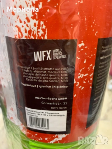 Висококачествена постелка за фитнес и пилатес "WFX" / 190х100х1см., снимка 10 - Други спортове - 53533469