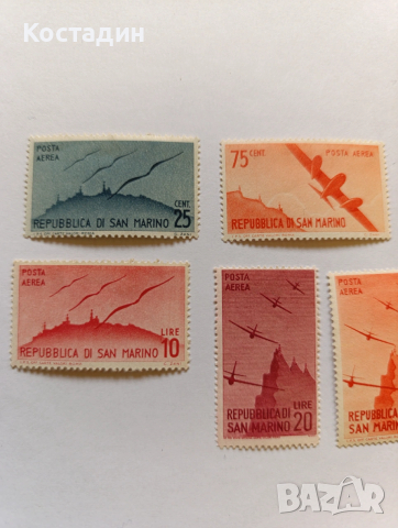 Пощенски марки Сан Марино 1946, снимка 2 - Филателия - 46925529
