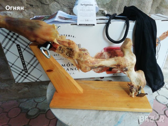 Колекционерска, Кутия, Стойка, етикети, чорап. От ХАМОН