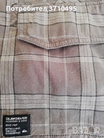 Продавам сако Quicksilver , снимка 4 - Сака - 40517995