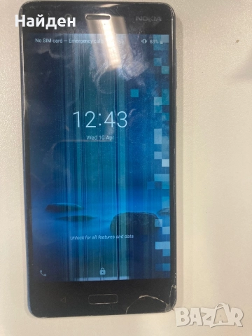 Nokia 8 (ТА1012), за екран