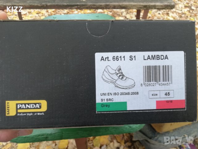 Чисто нови Италиански Работни обувки  Panda и Stenso номер 44 и 45, снимка 7 - Други - 38189111