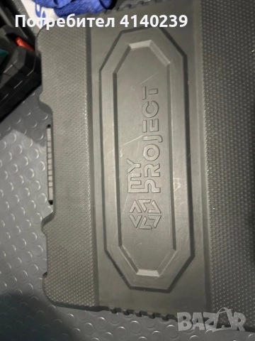 Перфоратор, снимка 3 - Перфоратори - 52682443